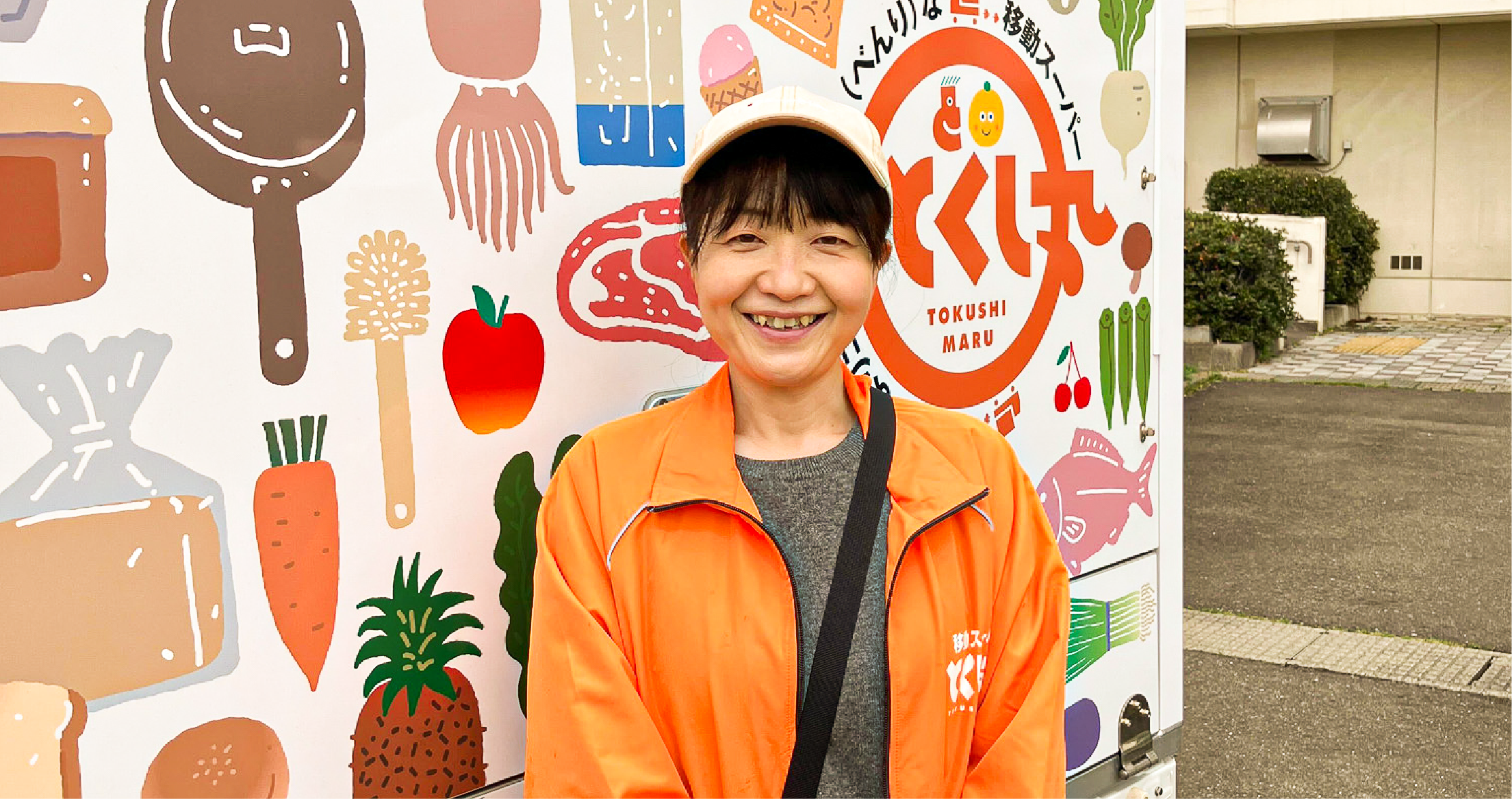 初月から日販10万超！好スタートの秘訣とは?!