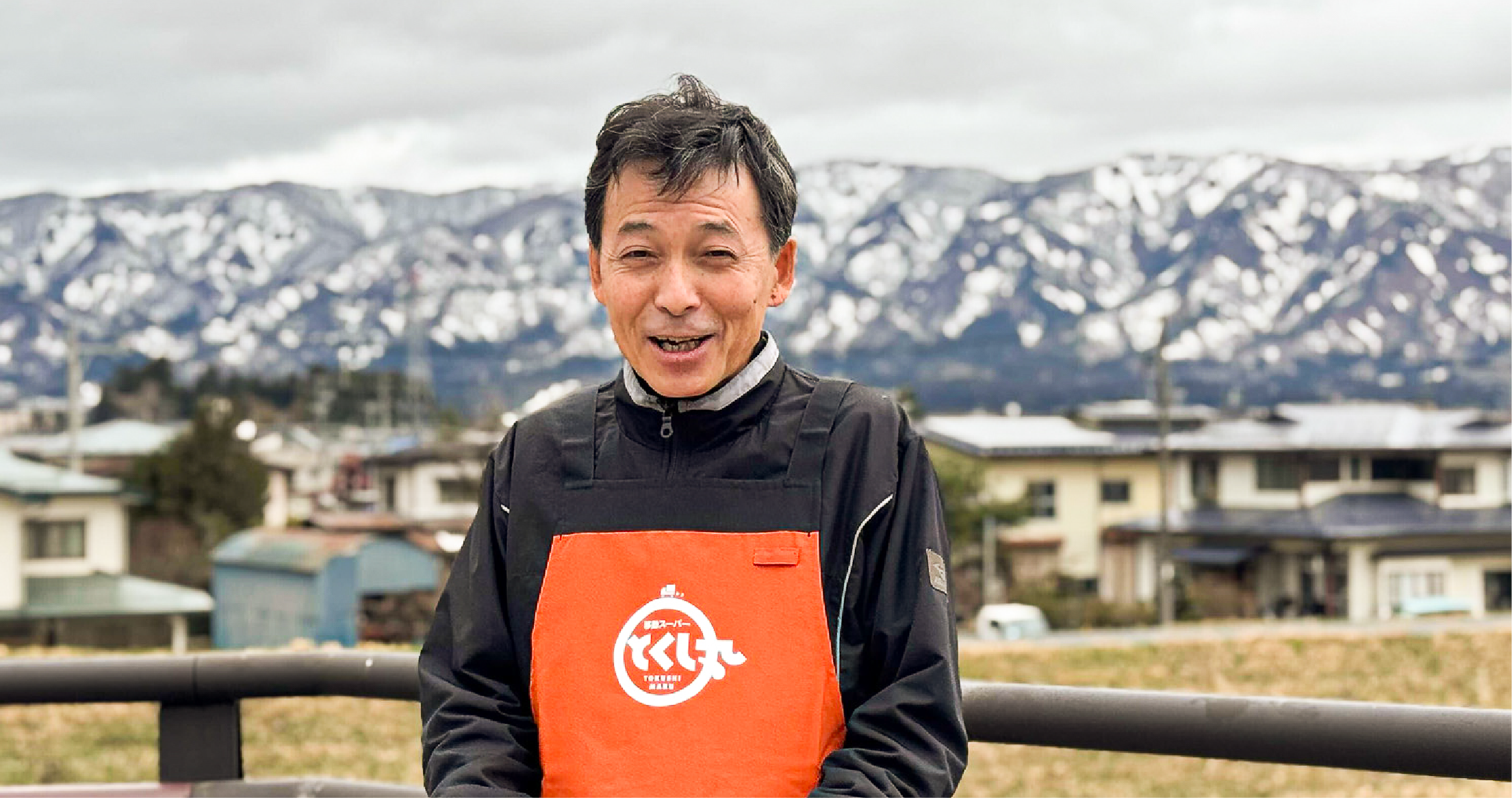 家族で過ごす時間を増やす、とくし丸が魅力です